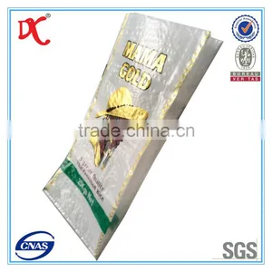 10kg 15kg 20kg 25kg 40kg 50kg Woven pp Rice Bag thumbnail-1