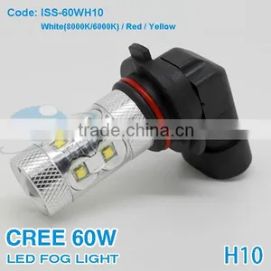 Universal Replace High Quality H10 CREEs 60W Mazda 6 Fog Light thumbnail-1