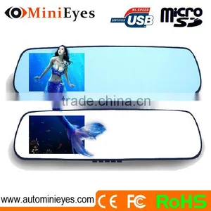4.3'' Blue Screen Car Mirror DVR With Rearview Camera and Car Wireless Reversing Camera With Rearview Mirror thumbnail-1