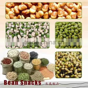 PEANUT BROAD thumbnail-1