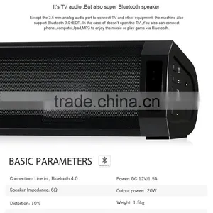 Made in Dongguan the Most Economic Soundbar With Bluetooth and USB thumbnail-1