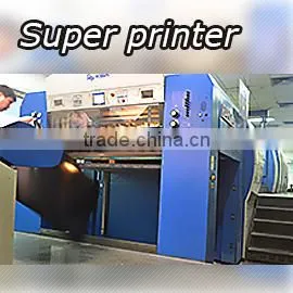 Shenzhen Eco Packaging Co., Ltd. company overview - view 3 thumbnail