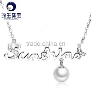 Cheap Cultured Freshwater Pearl Pendant Jewelry for Sale thumbnail-5
