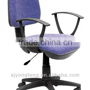 Bright Color Fashion Simple Swivel Fabric Task Chairs Y-5020 thumbnail-1