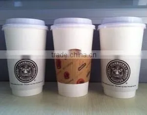 No Minimum Thick Hot Drink Paper Cup With Handle With Handle thumbnail-1