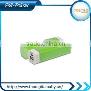New Electrical Gift Mobile Power Bank 2600mah for Smartphone thumbnail-3
