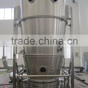 Multifunction Fluid Bed Granulator thumbnail-1