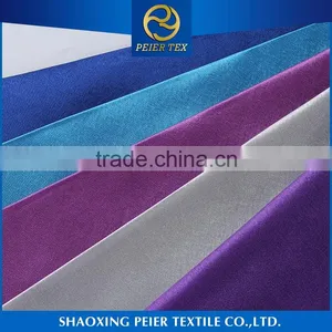 Factory Direct Soft Polyester Dress Fabric Poly Jersey Pongee Fabric thumbnail-3