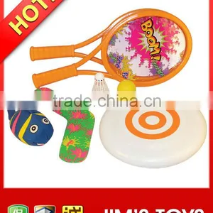 Sport Beach Racket Plastic Racket Toy PP Frisbee thumbnail-1