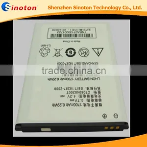 High Capacity Battery for BLU Battery Studio 5.0 D530 C706045200T thumbnail-1