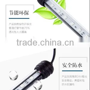 110-240v 93CM Colorful Led Lights Changeable Color With Infrared Controller thumbnail-3