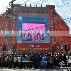 Advertising Full Color P5 Outdoor Led Display for Concerts Shows Advertising Rental Stage Use p5 Square Plaza Led Display Panel thumbnail-1