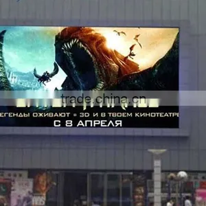Outdoor Full Color Fixed P8 LED Screen With IP65 Waterproof For Advertising thumbnail-2