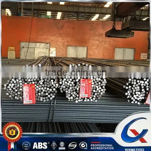 M.S Deform Steel Bar / Reinforced Steel Rebar for Concrete thumbnail-3