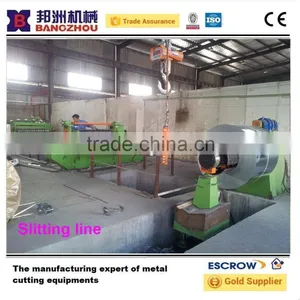 1219mm Width New Steel Slitting Line thumbnail-1