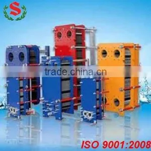 T2 Gasketed Plate Heat Exchanger thumbnail-1