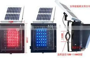 Solar Led Lighting Product thumbnail-1