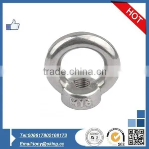 Stainless Steel Lifting Eye Nuts thumbnail-1