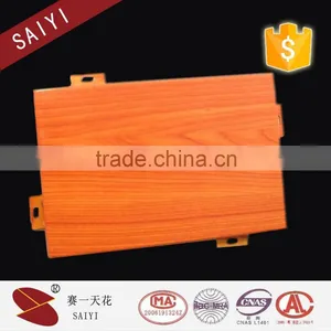 Fireproof Outdoor Decoration Interior Aluminum Veneer Curtain Wall thumbnail-2