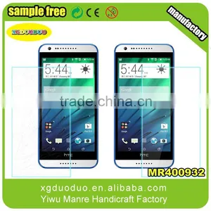 0.3mm 2.15D LCD 9H Tempered Glass Screen Protector for HTC thumbnail-1