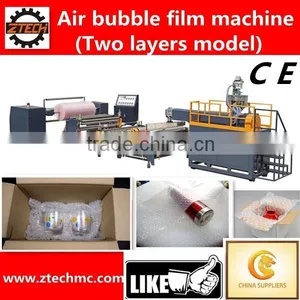 Foshan Shunde 2 Layers Plastic Air Bubble Film Machine thumbnail-1