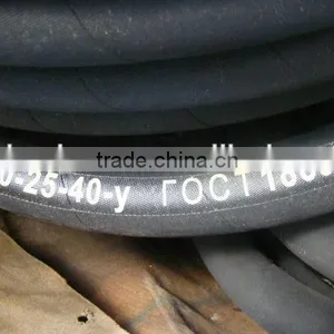Water Delivery Hose thumbnail-3