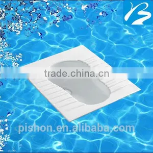 Squat Pan Ceramic Toilet thumbnail-1