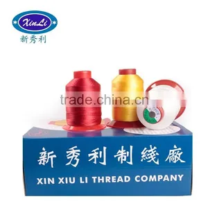 Nylon Polyester Waterproof Sewing Thread thumbnail-1
