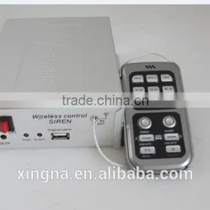 200w Wireless Silver Siren Amplifier for Car AS-880B thumbnail-1