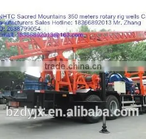 BZC350ZY Truck Mounted Drilling Rig thumbnail-2