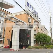 Shanghai Hongli Laser Technology Co., Ltd. company overview - view 1 thumbnail