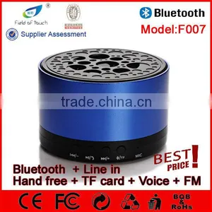 Model F007 2015 Promotion New Product Mini Bluetooth Speaker Made in China thumbnail-5