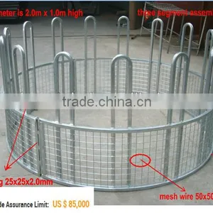 Professional Galvanized Metal Feeder Manufacturer thumbnail-1