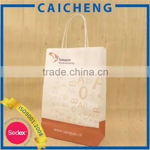 Packing Bag thumbnail-4