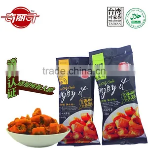 Certified HALAL Leisure Snacks Spicy Peanut for Young People and Students thumbnail-6