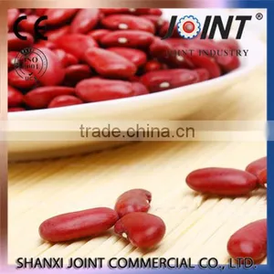 Dark Red Kidney Beans(long Shape) thumbnail-4