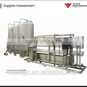 Water Purifier Machine Reverse Osmosis , Water Purifier Machine for Building thumbnail-2