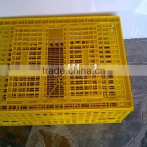 Plastic Transport Cage thumbnail-1