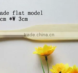 Bamboo Scoop (flat) thumbnail-1