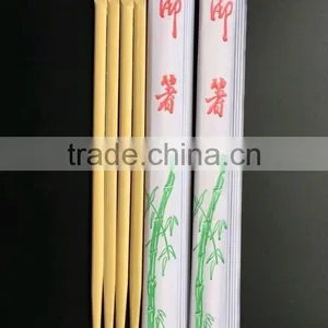 Disposable Chopsticks Sets of Environmental Protection thumbnail-1