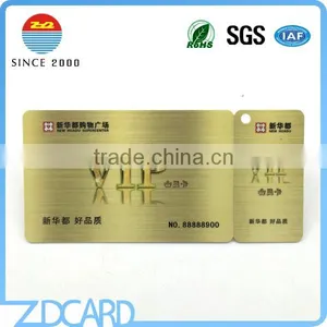 Credit Card Size Loyalty Card With Break Off Key Fob thumbnail-4