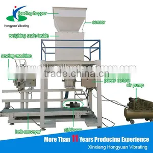 Xinxiang Hongyuan Brand Flour Automatic Weighting and Packing Machine With New Design thumbnail-2