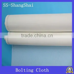 Tea Bag,coffee Mill Filter Mesh Media(P4P Factory) thumbnail-1