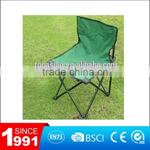 Foldable Beach Chair thumbnail-1