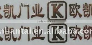 Metal Sticker thumbnail-1
