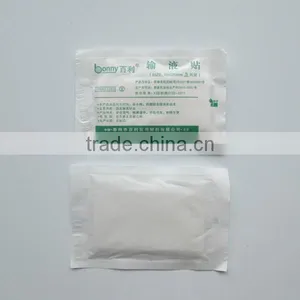 Single Use Infusion Medical Adhesive Plaster thumbnail-1