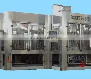 Carbonated Soft Drink Filling Line(CE) thumbnail-1
