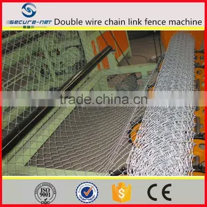 High Speed Fully Automatic Chain Link Fence Machine thumbnail-1