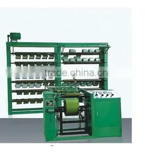 Elastic Yarn Warping Machine thumbnail-1