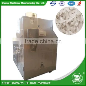 WANMA2021 Professional Combined Rice Milling Machine With Stone Remover thumbnail-3